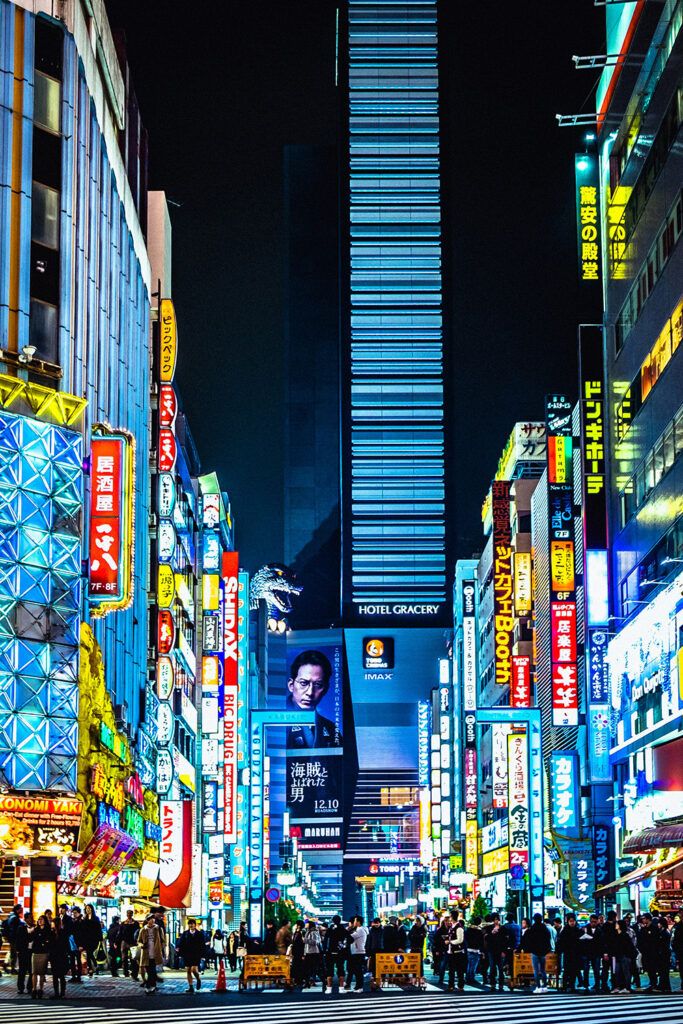 Busy Tokyo